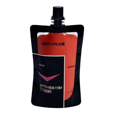 米娅补充包丙烯颜料绘画替换装