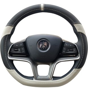 适用于比亚迪秦PLUS方向盘套改装专用秦plusdmi内饰汽车把套装饰
