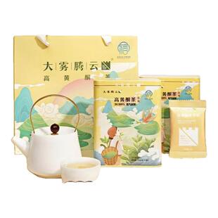信宜大雾腾云茶2025新茶茶叶礼盒装送礼长辈黄酮健康养生茶60g/罐