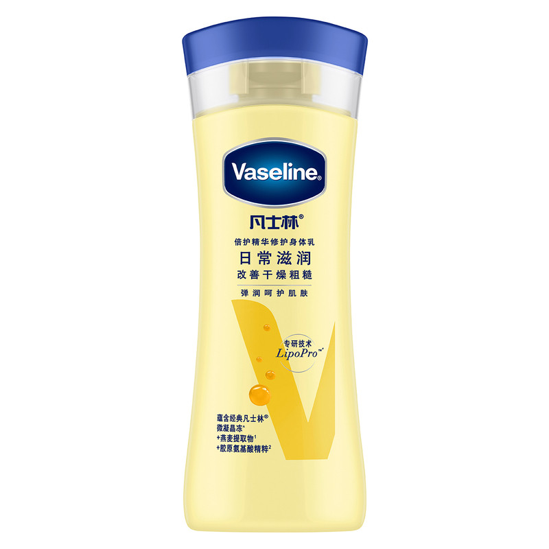 凡士林精华修护身体乳100ml