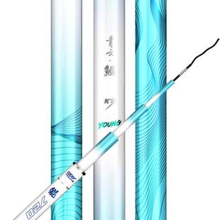 刘志强鱼竿手竿青云鲲K3 Young超轻量综合竿超轻超硬钓鱼杆台钓竿