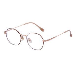 灿烂的风和海陈昊宇同款近视眼镜框女超轻纯钛可配度数金丝小镜架