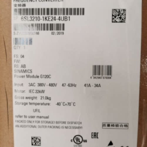 议价6SL3210-1KE24-4AB1西门子全新原装6SL32101KE244AB1 G120C变