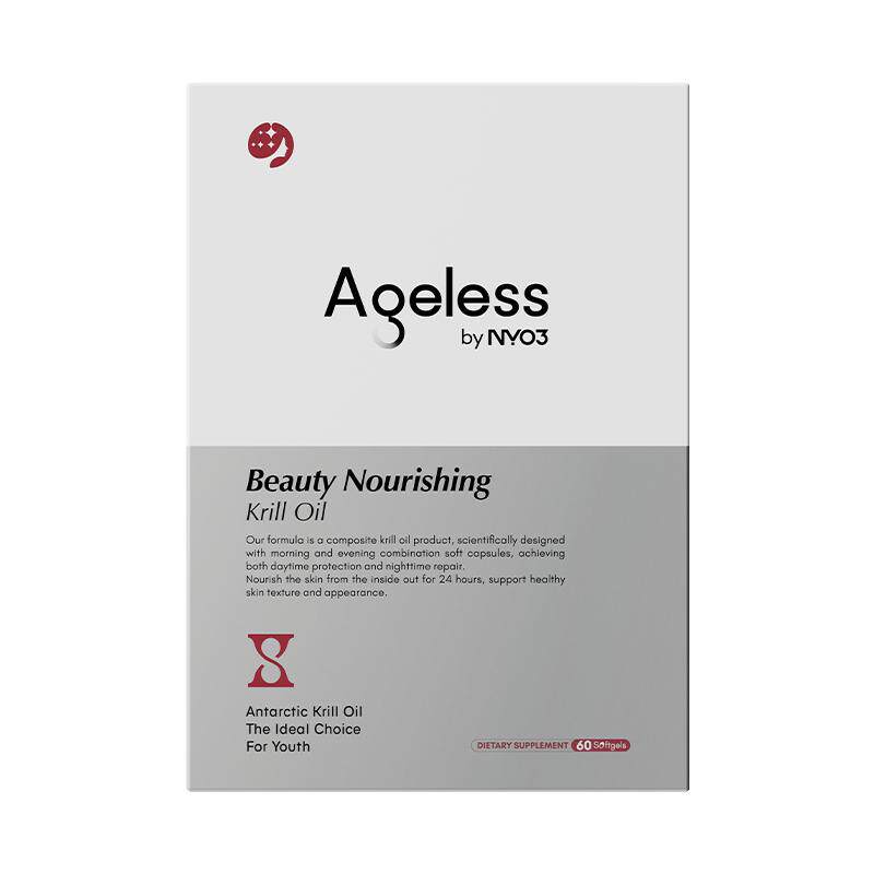 NYO3Ageless美白美肤磷虾油
