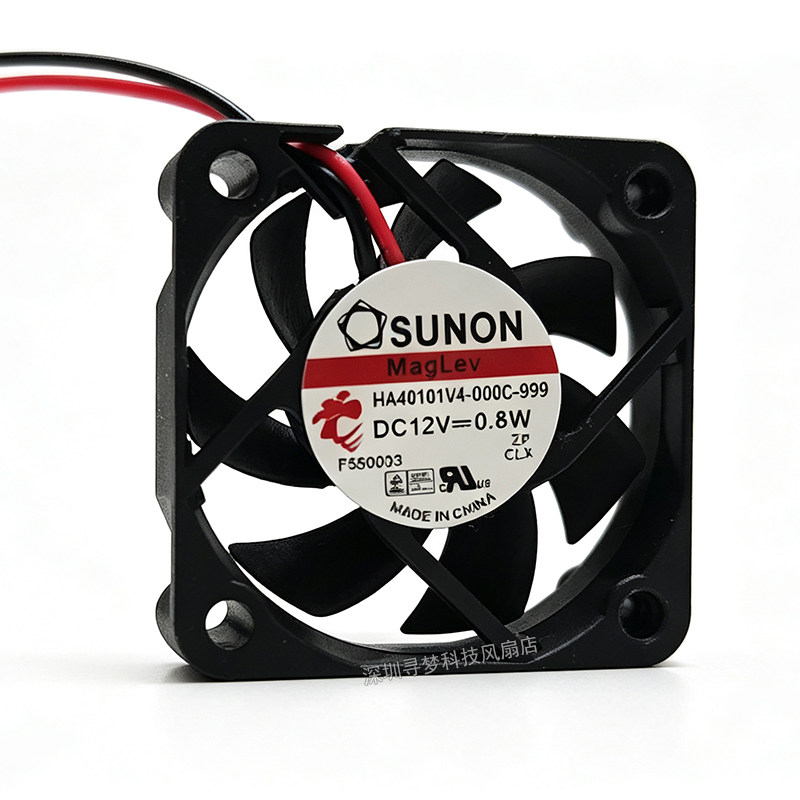 海康威视4816路硬盘录像机4cm12V0.8WHA40101V4-000C-999散热风扇