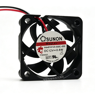 海康威视4816路硬盘录像机4cm12V0.8WHA40101V4-000C-999散热风扇