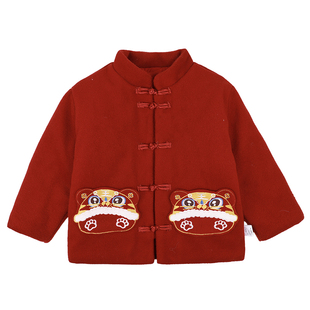 男童红色外套冬儿童加厚上衣2025冬季新款男孩新中式国风拜年冬装