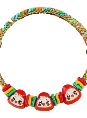 端午节五彩绳手链手工编织手绳成人红绳男女童五彩线情侣饰品礼物