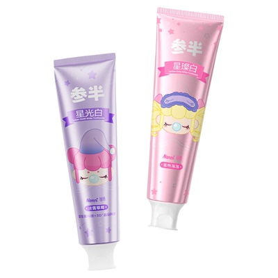 参半x若来联名系列星璨白牙膏