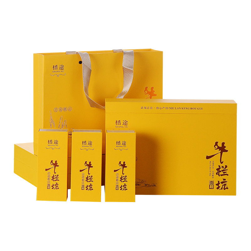 武夷岩茶特级大红袍茶叶礼盒装牛栏坑肉桂高端礼品茶