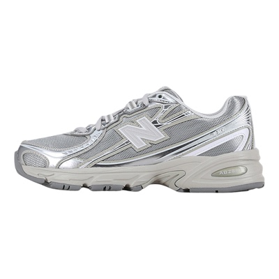 New Balance NB 官方男女款潮流百搭休闲运动老爹鞋U7405I7