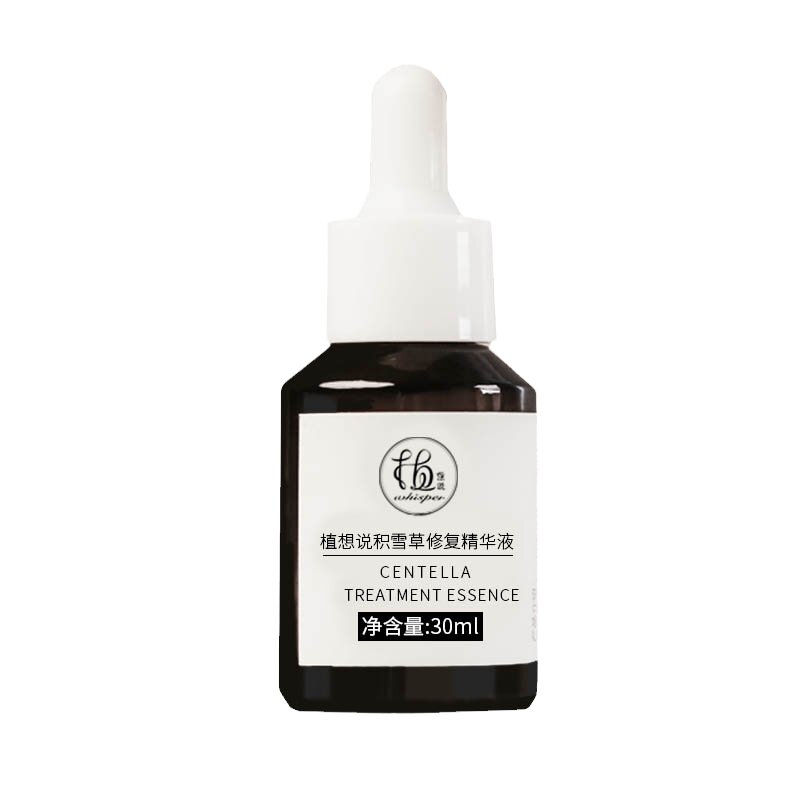 植想说纯素护肤积雪草植物补水
