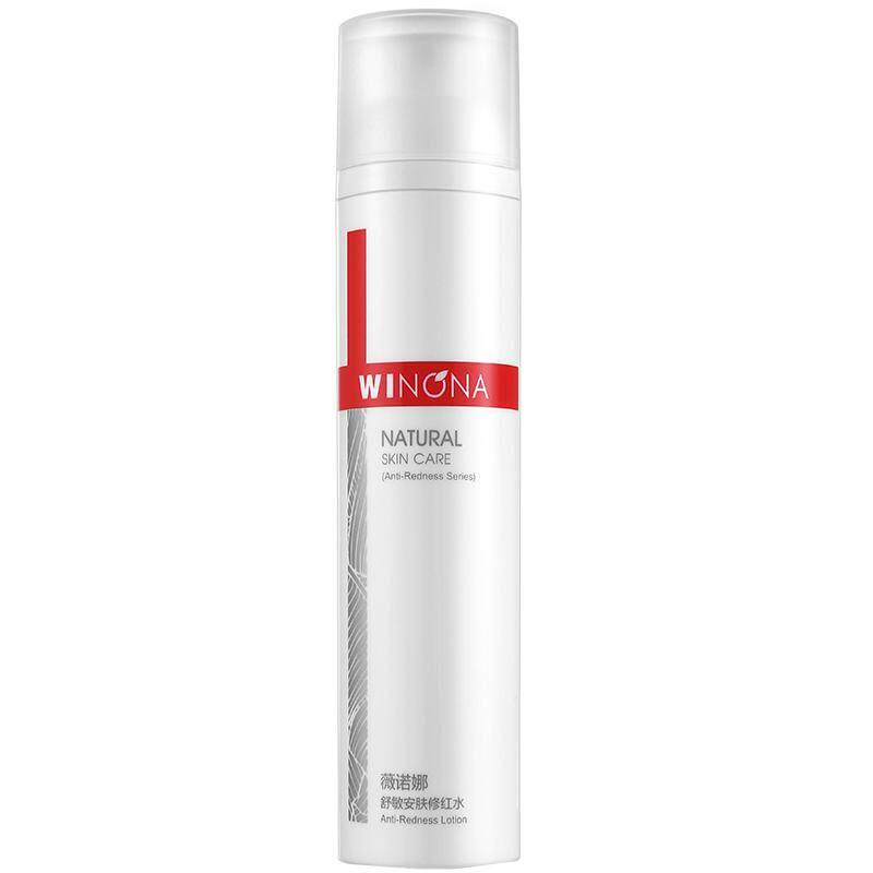 ޱŵ�� ���������޺�ˮ 120ml ��ˮ��ʪ�����޻����ʲ� 99Ԫ