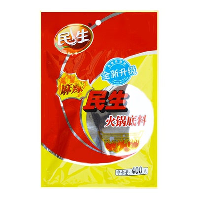 宜宾民生火锅底料400g*3袋