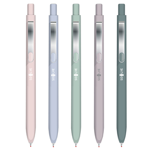 集物社告别飞白按动式中性笔0.5mmST炭黑色刷题笔顺滑速干签字笔