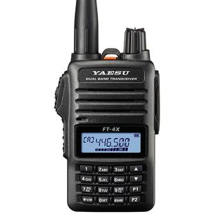 YAESU 八重洲 FT-4XR 小巧紧凑型双段手持对讲机自驾越野户外手台