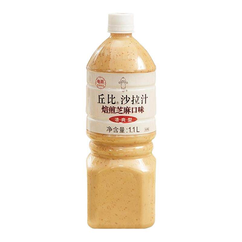 【晁然推荐】丘比油醋沙拉大拌菜汁1.1L大容量中式料理拌面拌蔬菜