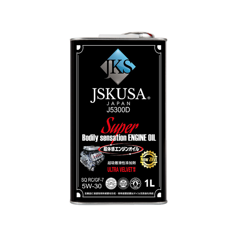 原装进口通用环保全合成机油5w30