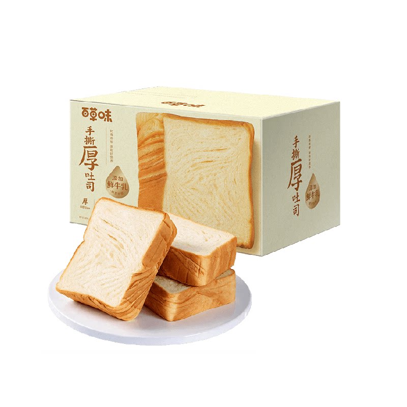 百草味手撕厚吐司早餐糕点面包