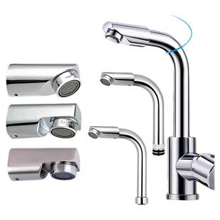 铜厨房出水咀面盆水龙头弯管360旋转头气泡器过滤网水嘴接头配件