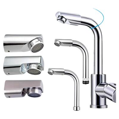 水龙头出水嘴接头配件