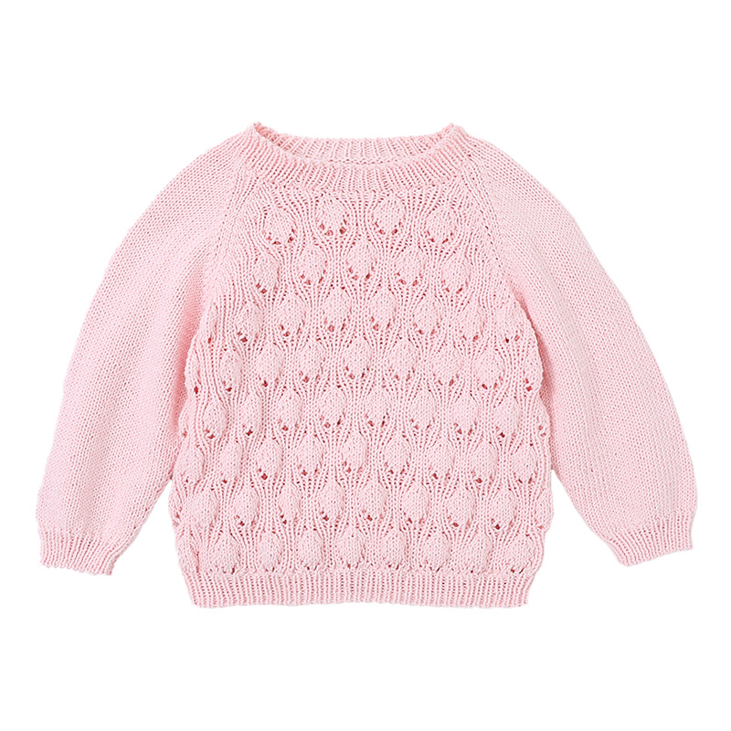 乐趣棉毛线线手编宝宝小叶子儿童毛衣棒针手工编织diy材料包制作