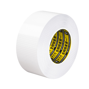 婚房布置专用双面胶带节日对联春联挂画壁挂墙上固定胶强力高粘度相框照片海报kt板考勤机辅助贴墙纳米无痕胶