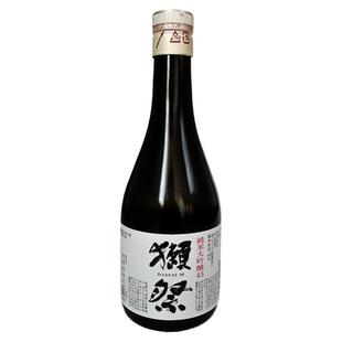 獭祭45分割纯米大吟酿日本原装进口精米步合无盒 入门款清酒300ml