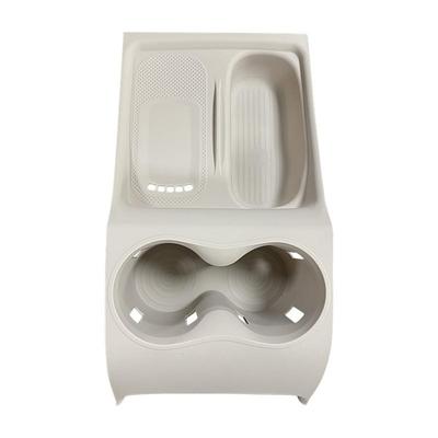 智己中控硅胶垫扶手箱储物盒套装