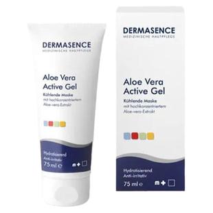 欧洲直邮Dermasence迪马森斯芦荟舒缓凝胶75ml晒后修护啫喱正品