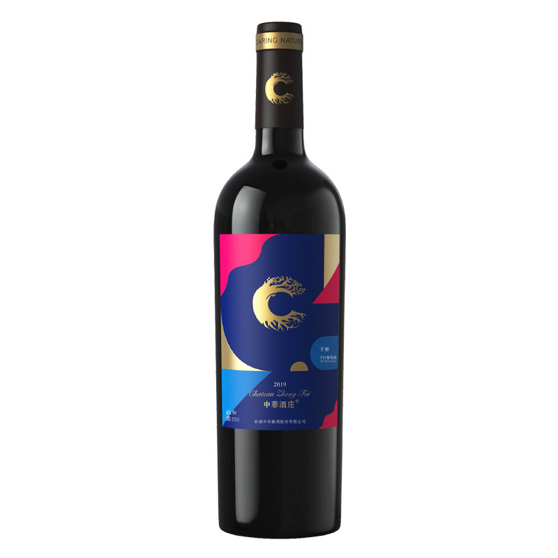中菲干杯混酿干红葡萄酒口粮酒