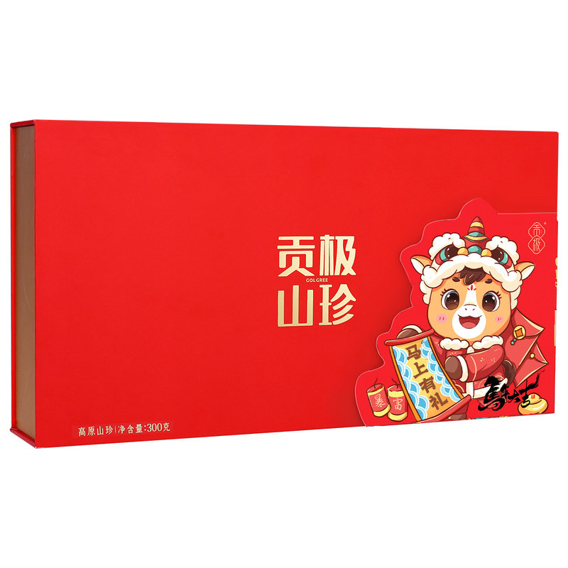 贡极山珍礼盒年货节送礼