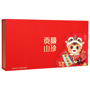 贡极山珍菌菇礼盒松茸菇高端礼盒送礼送长辈年货节送父母滋补礼盒