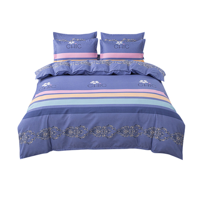 清新纯棉四件套磨毛简约厂家直销