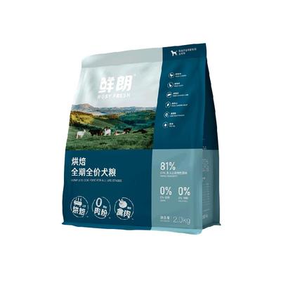 鲜朗低温烘焙犬主粮狗粮