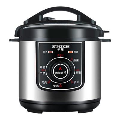 半球商用压力锅不锈钢内胆8-13L