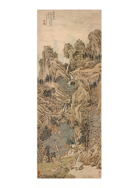 这画真清晰！太有意境美了！