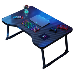 床上小桌子可折叠笔记本电脑桌大学生宿舍电竞风碳纤维床上学习桌书桌家用懒人支架卧室飘窗桌写字小桌板