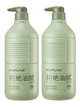 【明星推荐】商超爆款解决油腻
