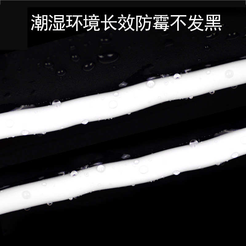 之江防霉玻璃胶厨卫浴专用厨房防霉胶填缝剂防水防霉厨卫白色瓷白