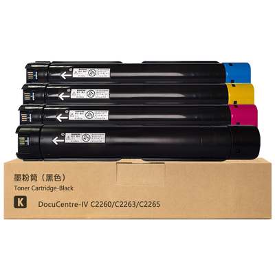 适用富士施乐2260粉盒