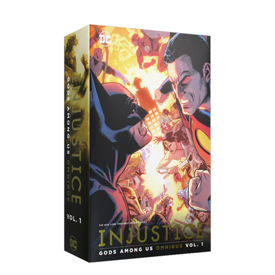 不义之财：我们中间的众神全集1