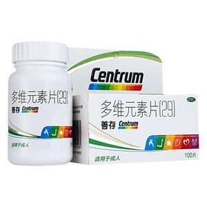 【善存】多维元素片(29)100片*1瓶/盒预防和治疗维生素矿物质引起各种疾病