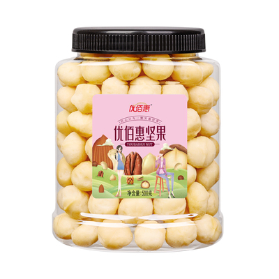 优佰惠原味无添加澳洲夏威夷果仁