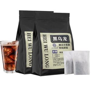 黑乌龙茶独立小包装50包油切木炭技法去油浓香型茶包新老包装随机