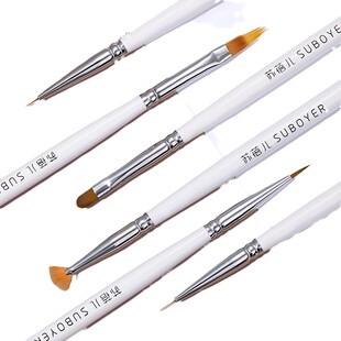 美甲笔刷套装日式光疗彩绘拉线指甲笔晕染渐变扫扫笔专用工具刷子