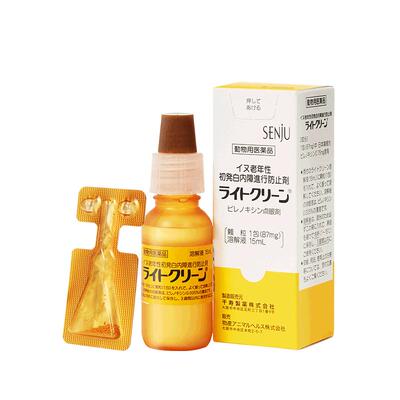 日本千寿白内障抑制宠物滴眼液