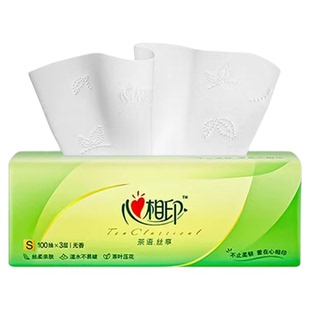 心相印茶语抽纸300张三层加厚家用实惠装大包亲肤无刺激