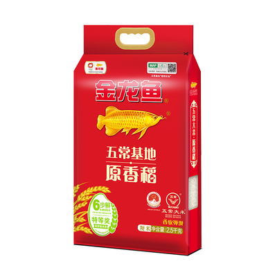 金龙鱼原香稻2.5kg正宗五常大米东北大米粳米六步鲜技术5斤