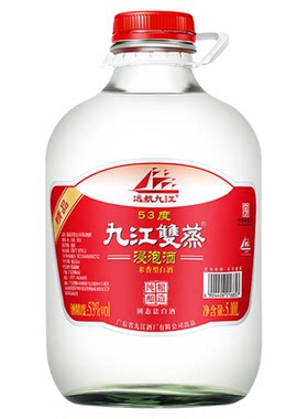 九江双蒸白酒泡青梅泡药材米酒